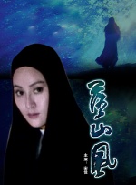 撸阿撸影视